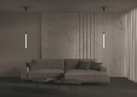 Подвесной светильник Ray 3000К 10Вт 360°, P022PL-L10B