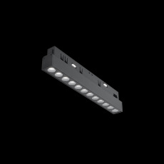 Трековый светильник Points Exility 4000K 12Вт 36°, TR031-2-12W4K-B