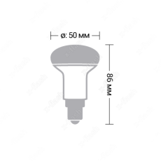 Светодиодная лампа E14 R50 6W 220V, 47598