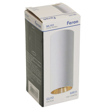 Светильник потолочный Feron ML101 Barrel MR11 GU10 35W 230V, белый + золото