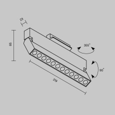Трековый светильник Points Rot Unity 2700-5000K 12Вт 25°, TR224-1-12WCCT-M-B