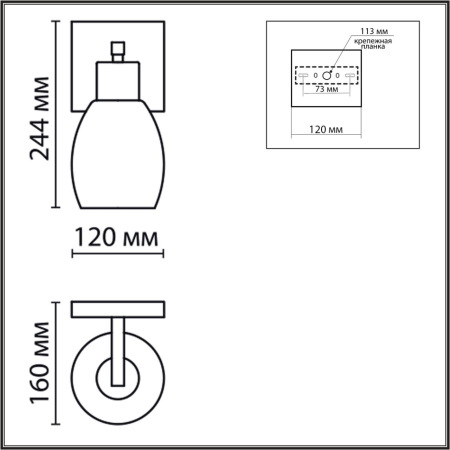 6583/1W MODERNI LN25 белый, золотой/прозрачный/металл/стекло Бра E27 1*40W 220V ICE