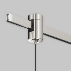 Трековый подвесой светильник Focus Led Flarity 3000K 5Вт 30°, TR156-1-5W3K-PT