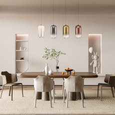 Подвесной светильник Idol, FR6134PL-L4G