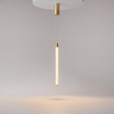 Подвесной светильник Ray 3000К 10Вт 360°, P022PL-L10MG3K