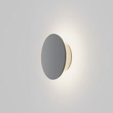 Архитектурная подсветка Wald O420WL-L7GF