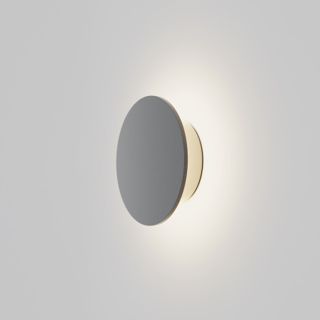 Архитектурная подсветка Wald O420WL-L7GF