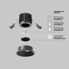 Встраиваемый светильник Round 4000K 7W 60°, DL058-7W4K-B