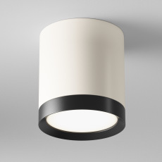 Потолочный светильник Hoop GX53 1x15Вт C086CM-GX53-MRD-WB