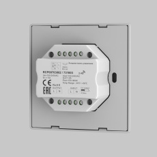 Роторная панель управления TRIAC DIM 230AC, 731003