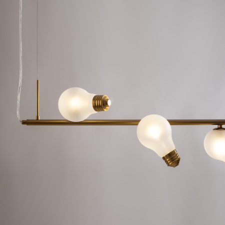 Подвесной светильник Evidence, FR5372PL-05BS