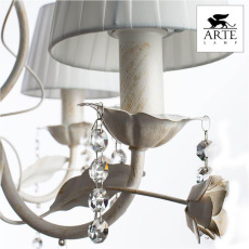 Потолочная люстра Arte Lamp Kenny A9514PL-5-1WG