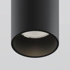 Встраиваемый светильник Focus T 4000K 6Вт 36°, C141RS-L125-6W4K-B