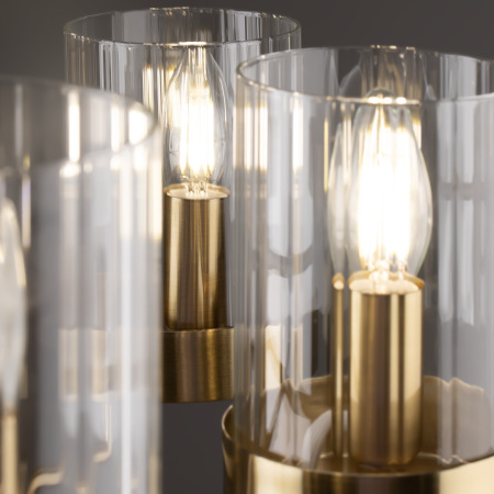 Подвесной светильник Clip, FR5426PL-08BS