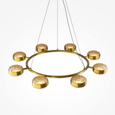 Подвесной светильник Mind 3000К 80Вт, MOD299PL-L80BS3K