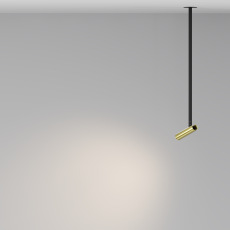 Подвесной светильник Focus T 3000K 6Вт 36°, P141RS-L125-6W3K-BBS