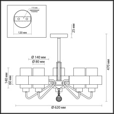 Потолочная люстра Lumion Drew 3705/5C