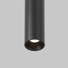 Светильник Eye для системы освещения Axity 3000К-6000К 3Вт 45°, C104WL-3W3-6K-B