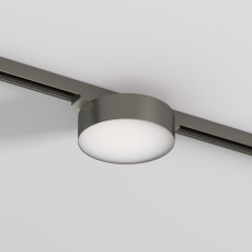 Светильник для трека SHINE FLOW DK5762-DN