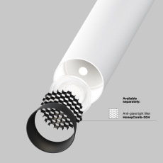 Потолочный светильник Focus T 4000K 6Вт 36°, C141CL-L125-6W4K-W