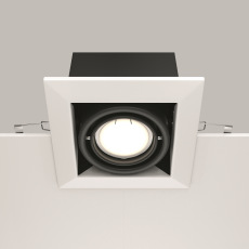 Встраиваемый светильник Metal Modern DL008-2-01-W