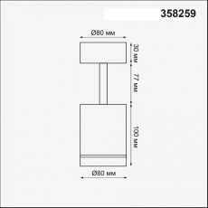 Светодиодный накладной спот Novotech ARUM 358259 LED 9W 220V