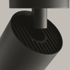 Потолочный светильник Focus Zoom 4000K 1x12W 15°-50°, C055CL-L12W4K-Z-B