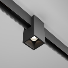 Трековый светильник Alfa Exility 3000-6000K 7Вт 50° Dim Smart, TR121-4-7W-DS-B