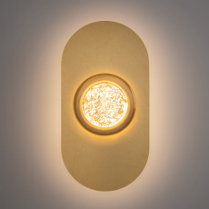 Настенный светильник (бра) Pharao 3000К 21Вт, MOD361WL-L20BS3K