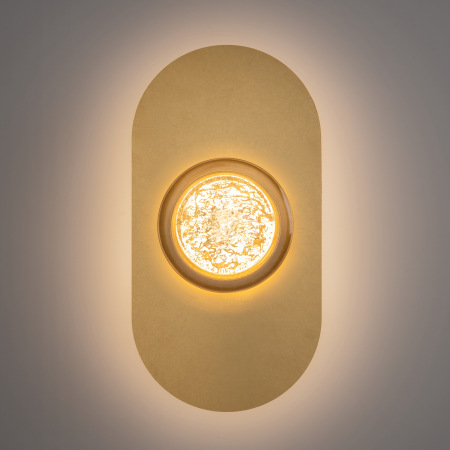 Настенный светильник (бра) Pharao 3000К 21Вт, MOD361WL-L20BS3K