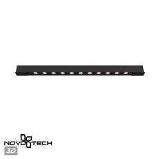 359511 SHINO NT24 126 черный Трековый светильник для низковольт. шинопровода арт.135179-135180 IP20 LED 12W 48V 3000K 580Лм FLUM