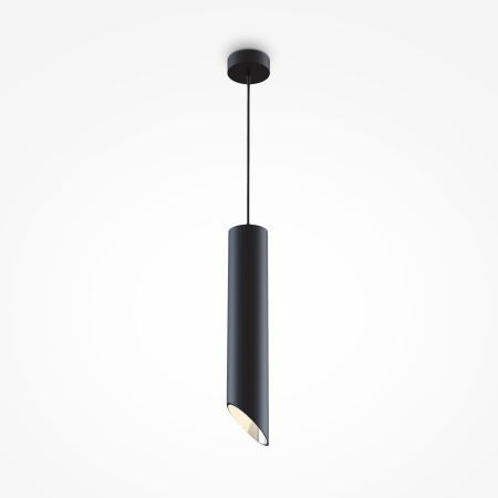 Подвесной светильник Lipari 1x50Вт GU10, P027PL-01B