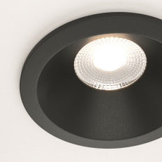 Встраиваемый светильник Zoom 4000K 1x12Вт 60° IP 65 DL034-L12W4K-B