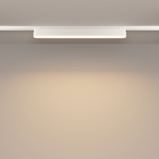 Трековый светильник Basis Radity 3000K 18Вт 120°, TR080-1-18W3K-W