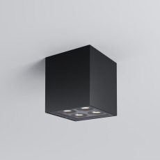 Потолочный светильник Ares 3000К 8Вт IP 54, O309CL-L8GF3K