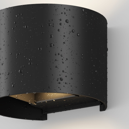 Архитектурная подсветка Fulton 3000К 6Вт IP 54, O573WL-L6B