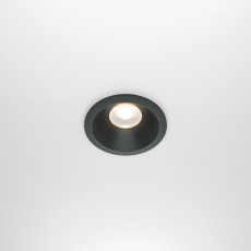 Встраиваемый светильник Zoom 3000K 1x12Вт 60° IP 65, DL034-2-L12B