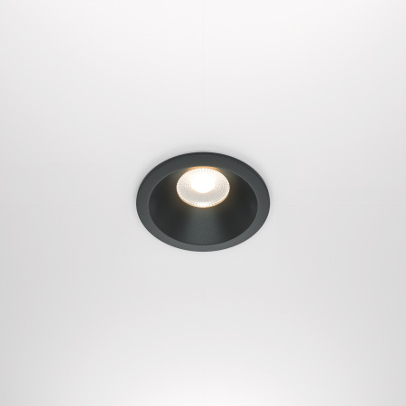 Встраиваемый светильник Zoom 3000K 1x12Вт 60° IP 65, DL034-2-L12B