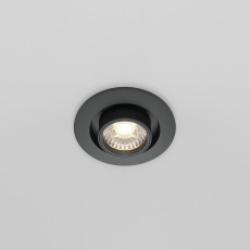 Встраиваемый светильник Hidden 4000K 1x10W 36°, DL045-01-10W4K-B