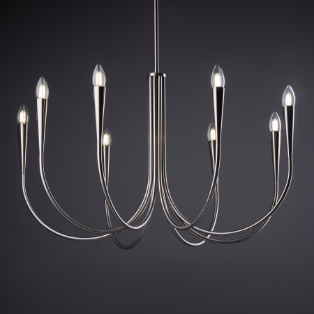 Подвесной светильник Freya FR5253PL-08N