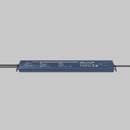 Источник напряжения 24В Dali DT6 60Вт IP 67, 725001