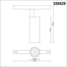 Трековый светильник для низковольного шинопровода с пультом управления Novotech FLUM 358629