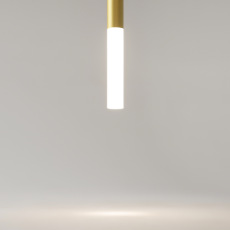 Подвесной светильник Pro Shade 3000-4000К 6Вт, MOD157PL-L6GK