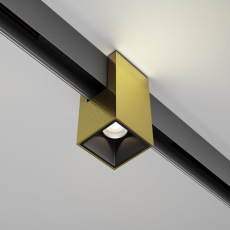 Трековый светильник Alfa Exility 4000K 7Вт 50°, TR121-2-7W4K-BS