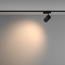 Трековый светильник Vuoro Trinity 3000K 20Вт 60°, TR029-3-20W3K-W-B