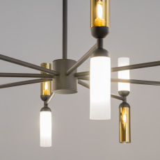 Подвесной светильник Memory G9х16, MOD177PL-16G