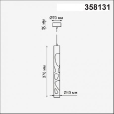 Светодиодный подвесной светильник Novotech ARTE 358131 LED 12W 3000K 220V