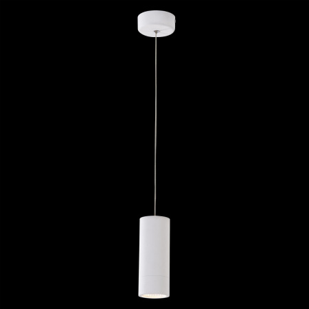 Подвесной светодиодный светильник Citilux Стамп CL558120