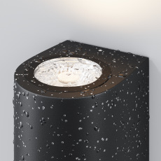 Настенный светильник (бра) Slat O044WL-01B