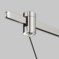 Трековый подвесой светильник Focus Led Flarity 4000K 12Вт 36°, TR157-1-12W4K-PT